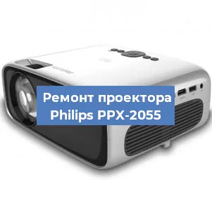 Замена системной платы на проекторе Philips PPX-2055 в Самаре